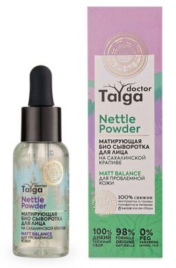 Сыворотка для Лица Матирующая Био (д/пробл.кожи), 30 мл / Doctor Taiga / Natura Siberica  фото 3