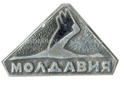Значок Молдавия