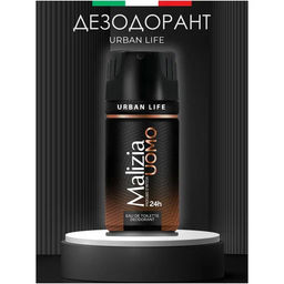 MALIZIA Дезодорант аэрозоль URBAN 150мл	 /12