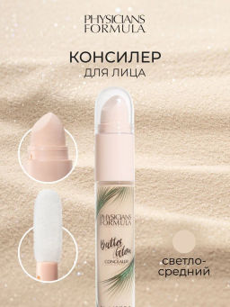 Консилер Physicians Formula Murumuru Butter Glow тон 02 светло-средний, 5,6 мл