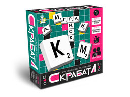 Игра настольная "Скрабаттл" (05745) 7+, "Десятое королевство"