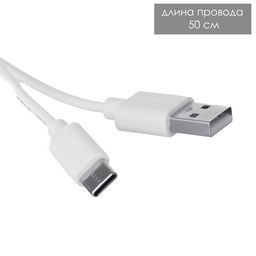 Светильник сенсорный «Глобус» LED крутится 6 Вт USB 15×4×16 см RISALUX