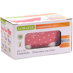 25818 Подставка д/губки 150мл Красный Узор LR(х72) - Mayer&boch фото 3