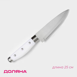 Нож кухонный Доляна Инканто, лезвие 15 см, цвет белый  фото 4