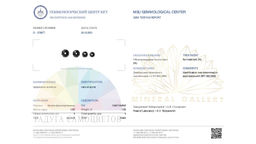 Чокер со вставкой "Крест" из черной Шпинели