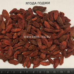 Годжи ягода (код 0144)