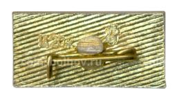 Значок Минск