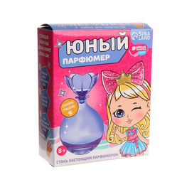 Набор для творчества. Юный парфюмер Милой принцессе - Школа талантов фото 4