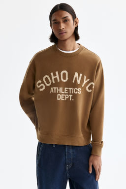Sudadera con motivo estampado Loose Fit - H&m фото 4