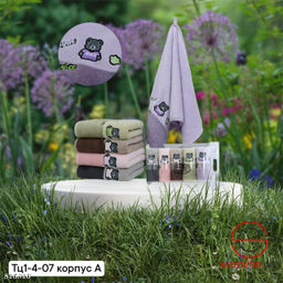 Полотенца из микрофибры 5 шт