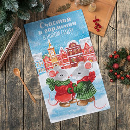 Цена за 5 шт. Полотенце "Доляна" Счастья и гармонии  35х60см,100% хл 160 г/м2