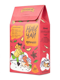 Новинка!  Наш Чай Пряный 20 пирамидок - Травы горного крыма фото 4