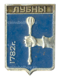 Значок Лубны