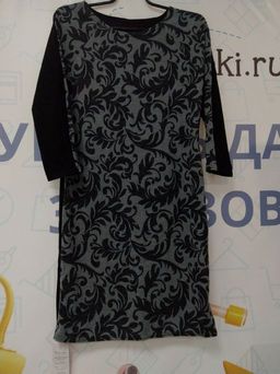 Платье Open-Style