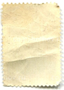 Марка И.Г.Петровский  Советский математик 1973 год