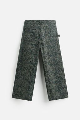 ANIMAL PRINT RELAXED FIT TROUSERS - Zara фото 8