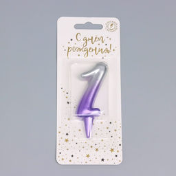 Свеча для торта «Овал», цифра 1, 5.5 см, серебро-сирень