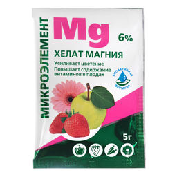 Цена за 7 шт. Хелат магния, 5 г