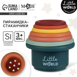 Стаканчики силиконовые M&B, в наборе 7 шт., цветные