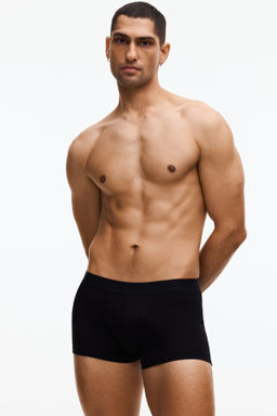 Pack de 5 calzoncillos trunk cortos con Lycra® - H&m фото 4