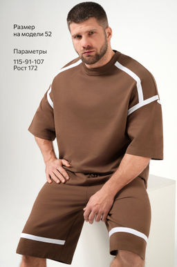 Мужской костюм оверсайз из футера двухнитки Happyfox  фото 12