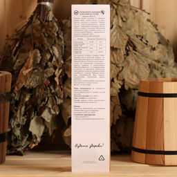 Термометр для бани и сауны ТСС-2 Sauna (t 0 + 140 С) в пакете - Simaland фото 4
