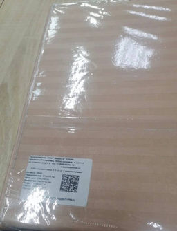 КПБ Страйп - сатин Фисташка 1,5-спальный - Хлопковый мир фото 37