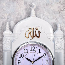 Часы настенные Мусульманские 68х33 / NE-8067W /уп 12/белые - Галеонтрейд фото 3
