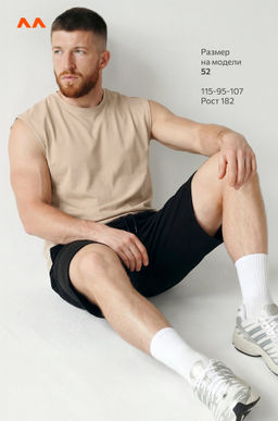 Мужская футболка оверсайз без рукавов Happyfox - Happy fox фото 19