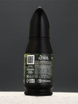 Подарочный набор «Настоящему защитнику», гель для душа 200 мл во флаконе пуля и стакан, Чистое счастье