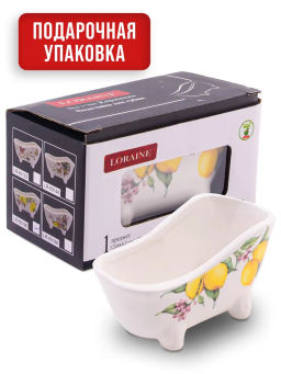 60166 Подставка д/губки 170мл Лимонный праздник доломит LR (х72) - Mayer&boch фото 9