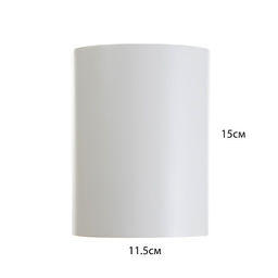 Светильник «Аква» LED 30 Вт 4000К IP65 Ra92 белый 11.5×11.5×15.2 см