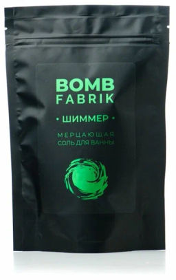 FABRIK Cosm. Соль-Шиммер мерцающая д/ванн "Green" 250гр пакет с зип локом срок 02.2026г