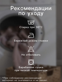 Плед "Экономь и Я" Светло-серый 150*130 см, пл.160 г/м2, 100% п/э