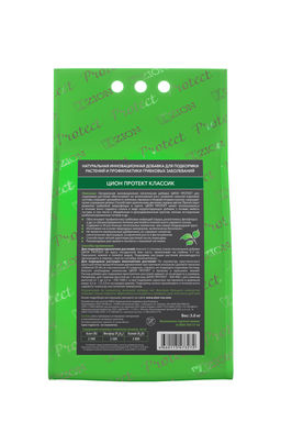 Цион Protect Классик (ПОЛИМЕРНЫЙ ПАКЕТ) 3 КГ - Zion фото 4