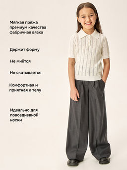 Джемпер 4ш70426 молочный