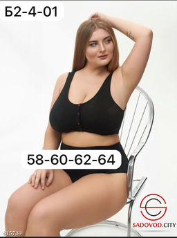 Топик женский на пуговцицах