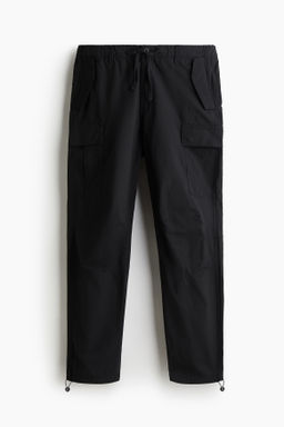 Pantalon cargo de ripstop Regular Fit - H&m фото 10