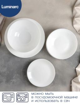 Набор столовый DIWALI WHITE 18пр