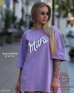 Футболка женская с надписью