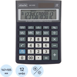 Калькулятор настольный КОМП Attache, AС-225, 12р, дв.пит, серый,147x105x33