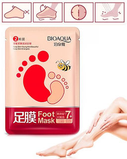 Маска-носочки для стоп 1 пара