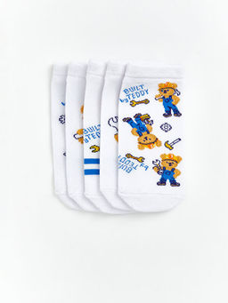 Носки Ay Teddy Desenli для мальчика 5 шт