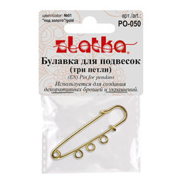 Zlatka Булавка для подвесок PO-050 5 см №01 под золото  фото 3