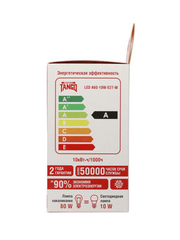 Цена за 2 шт. Лампа светодиодная TANGO, А60, 10 Вт, E27, 950 Лм, 4000K, IP20, свечение нейтральное белое