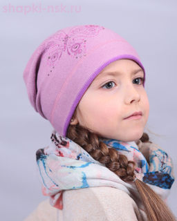 S 362 Колпак (56-58)