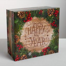 Подарочная коробка «Happy New Year», 20×20×11 см, Новый год