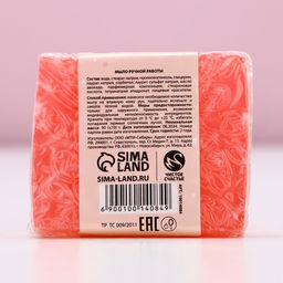 Мыло для рук ручной работы, 90 г, аромат ягодного джема, Чистое счастье  фото 6