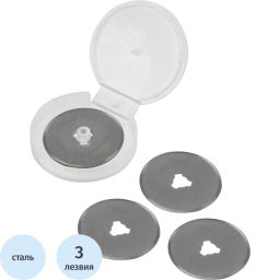 Лезвие запасное для ножа безопасный Attache,для коробок арт.280457 (3шт/уп) фото 2