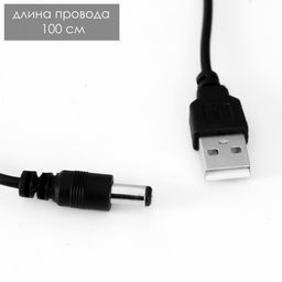 Световая картина-ночник RISALUX «Ленивец», фигурка, LED-ночник, от батареек 3×АА, USB, 15.5×4.5×15.5 см